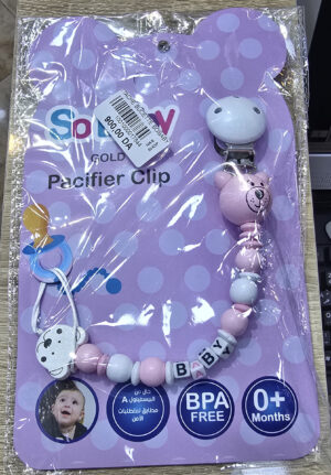 pacifier clip