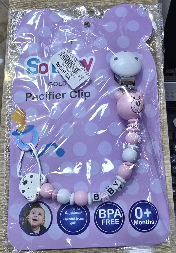 pacifier clip