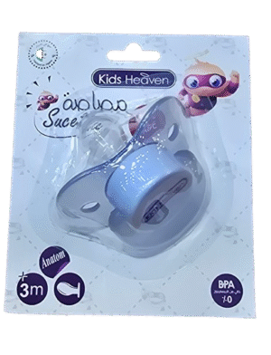 1__28_-removebg-preview مصاصة