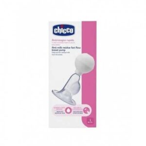 chicco-tire-lait-simple مضخة حليب يدوية من ماركة شيكو (Chicco)