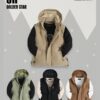 veste modern