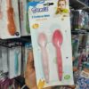 Cuillère bébé silicone