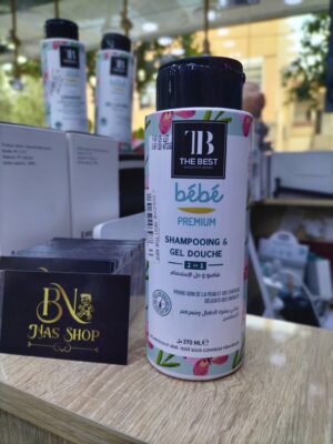 La gamme the best bébé