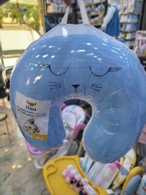 Coussin d'allaitement