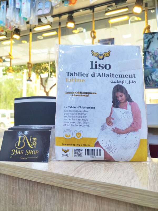 Sutyeni d'allaitement et tablier d'allaitement