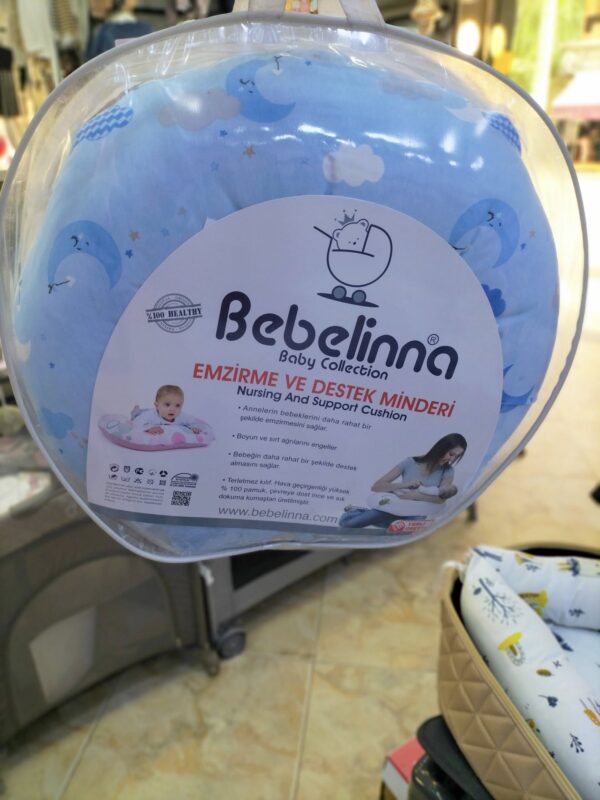 Coussin d'allaitement