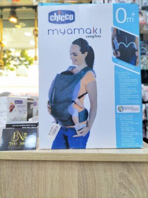 571191012_122162064512769538_8129396025524476718_n Kangourou bébé