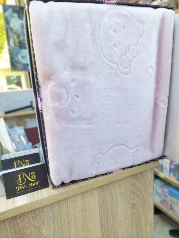 Couverture Pour BeBe
